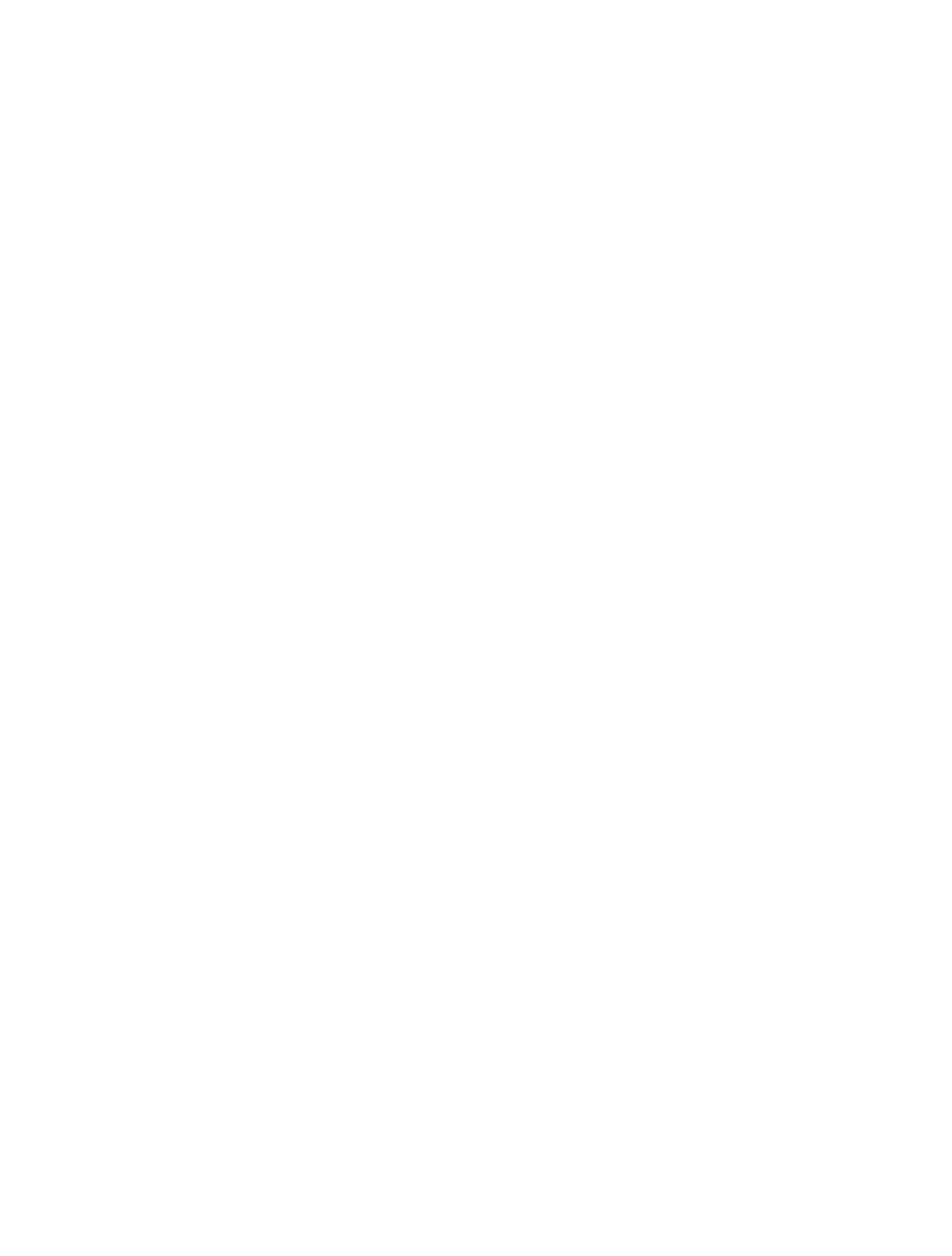 緑庭 和み